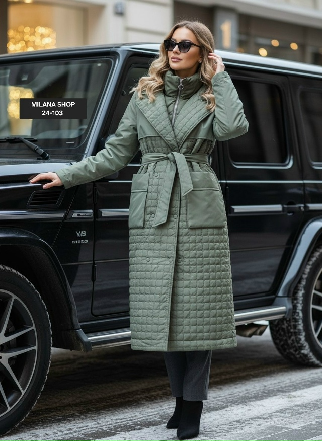 Куртка 23148656