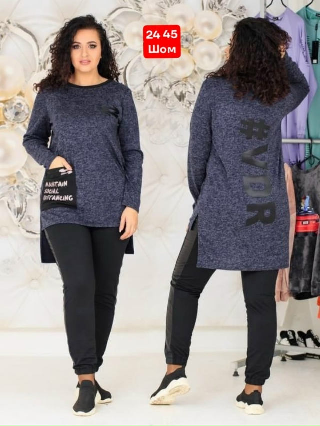 Костюм 23148828