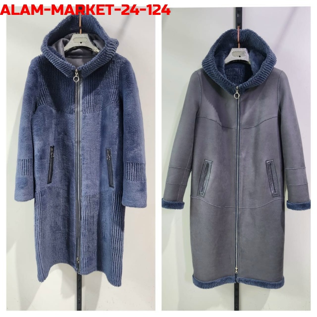 Дубленка 23148343