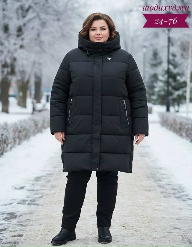 Куртка 23148736