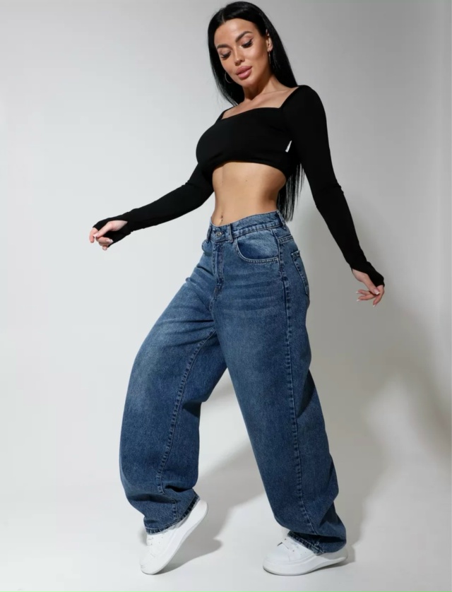 Джинсы 23149231