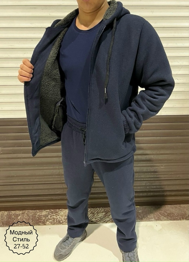 Костюм 23148310