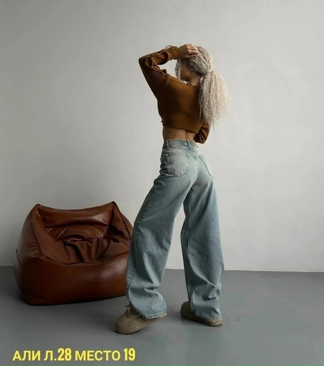 Джинсы 23148582