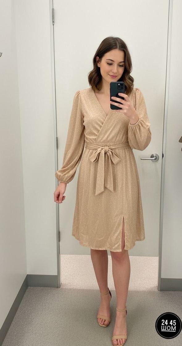 Артикул 23148248