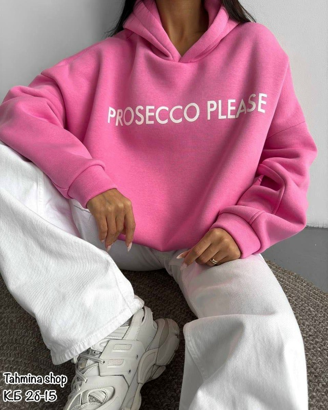 Толстовка 23148497