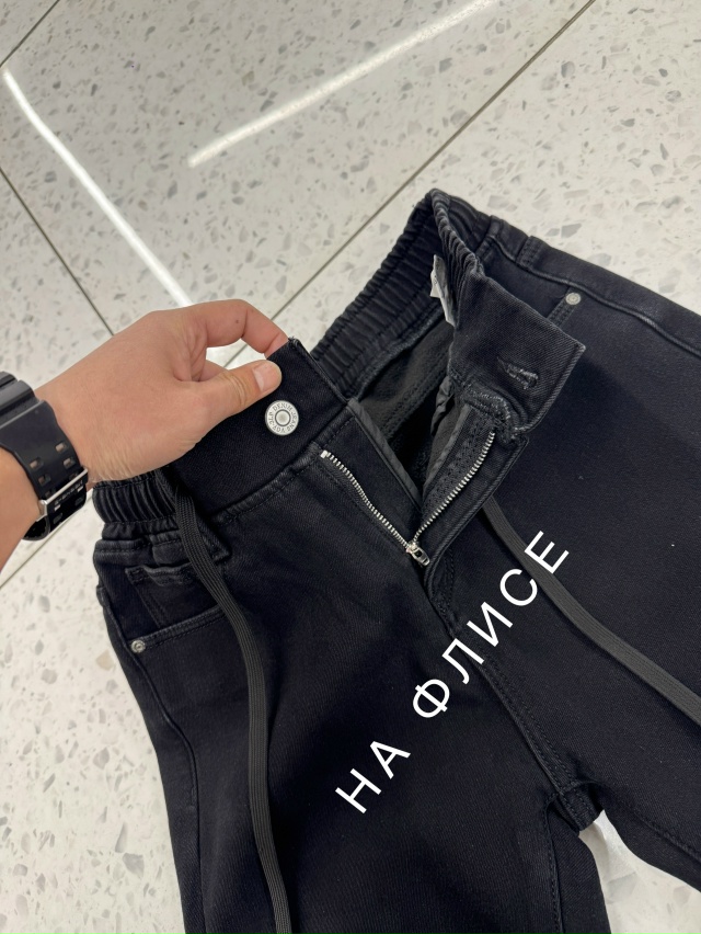 Джинсы 23148772