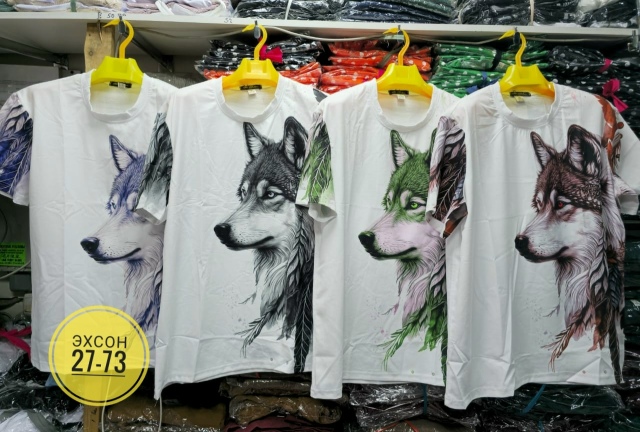 Футболка 23148282