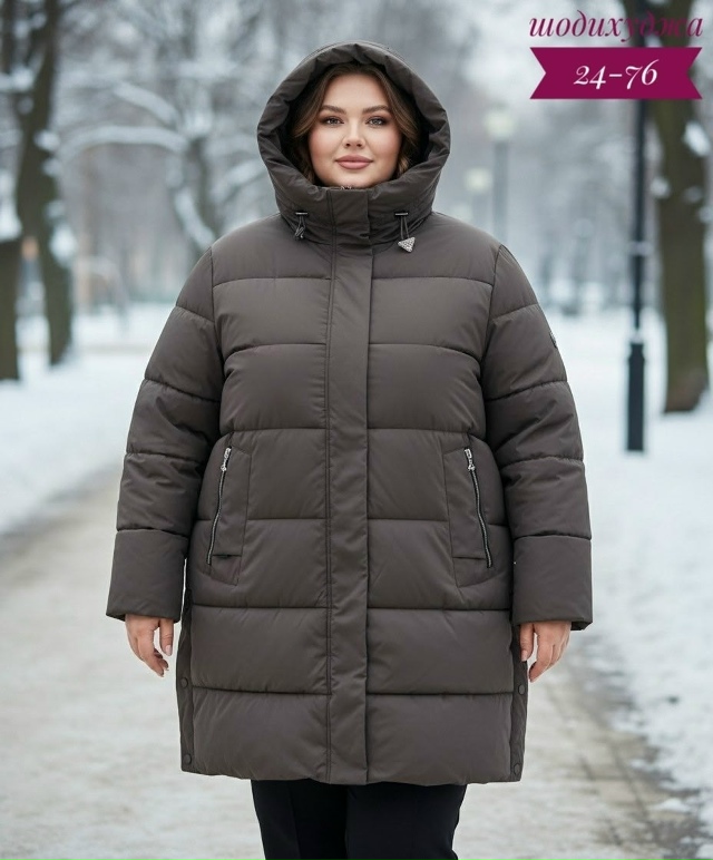 Куртка 23148736