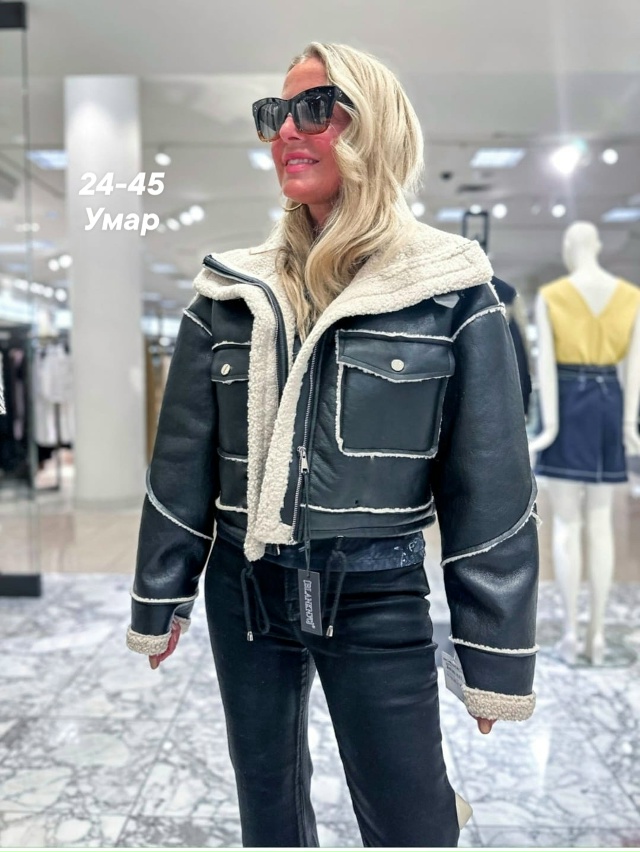 Дубленка 23149747