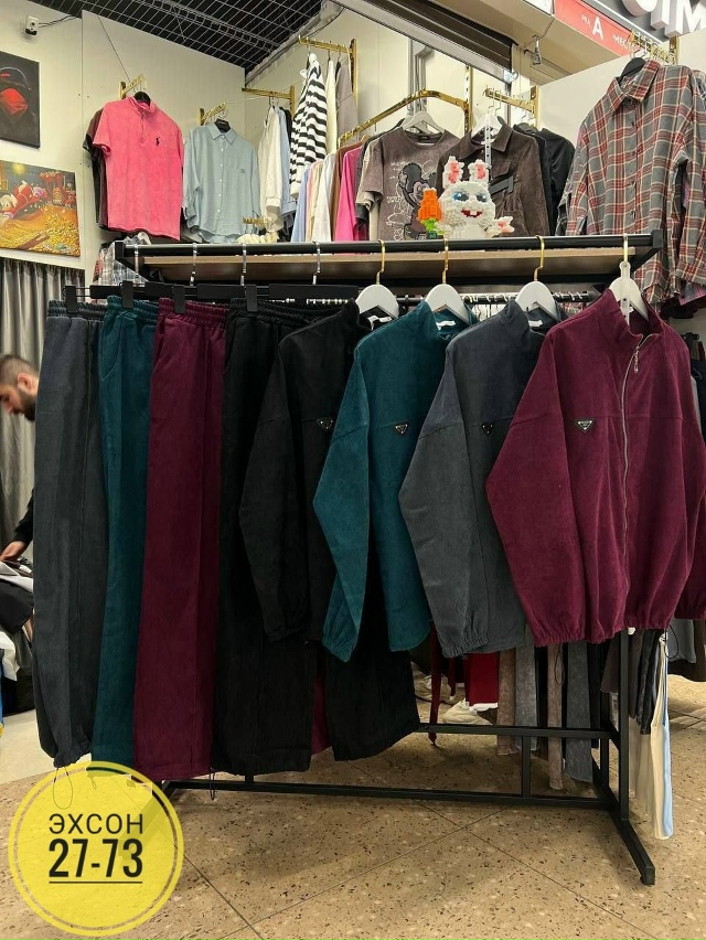 Спортивный костюм 23150681