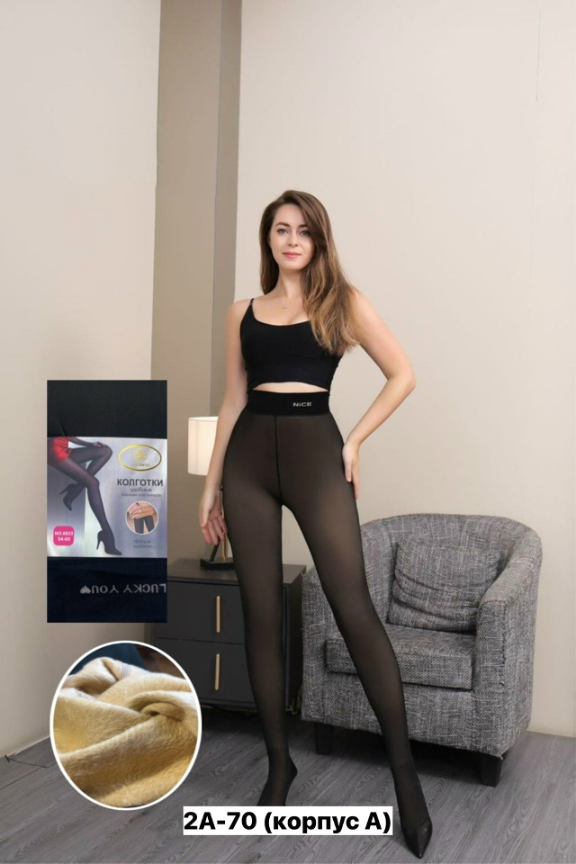Колготки 23150399