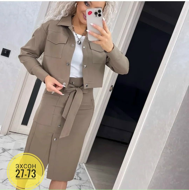 Костюм 23149463