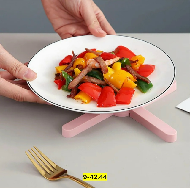 Артикул 23149513