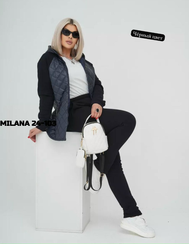 Спортивный костюм 23149791