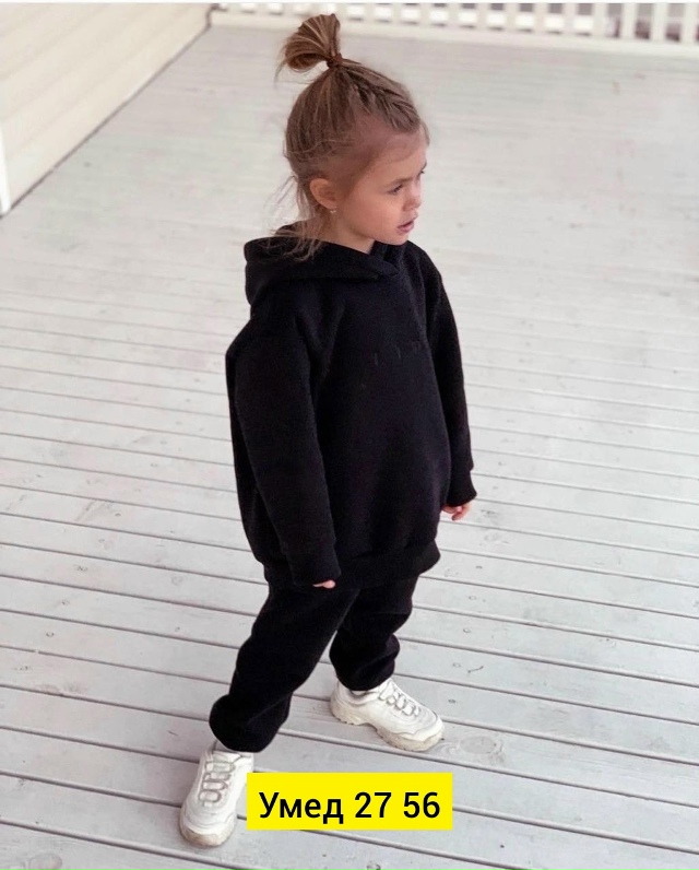 Спортивный костюм 23149379