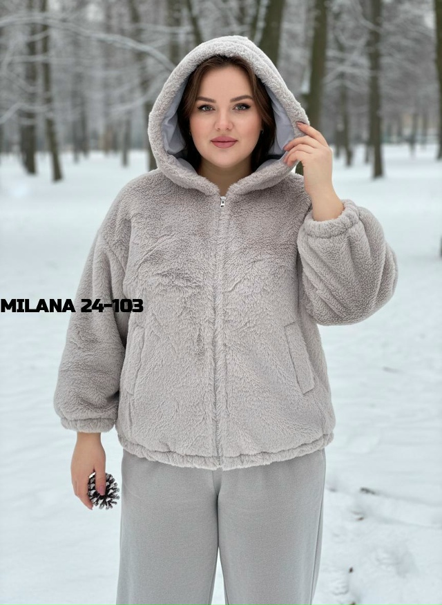 Шуба 23149649