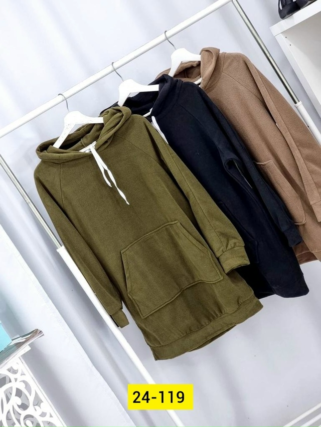 Толстовка 23149967