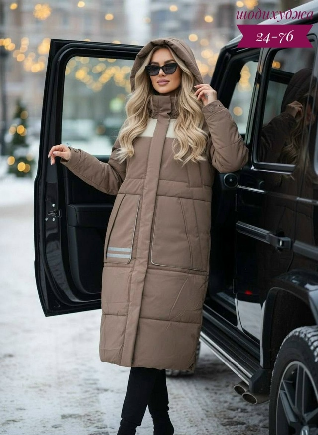 Куртка 23149486