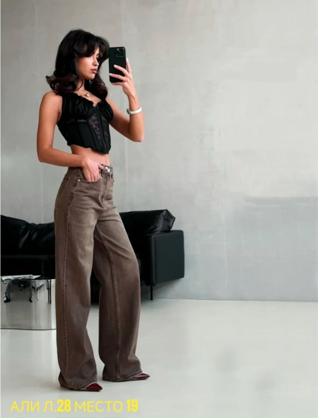 Джинсы 23149990