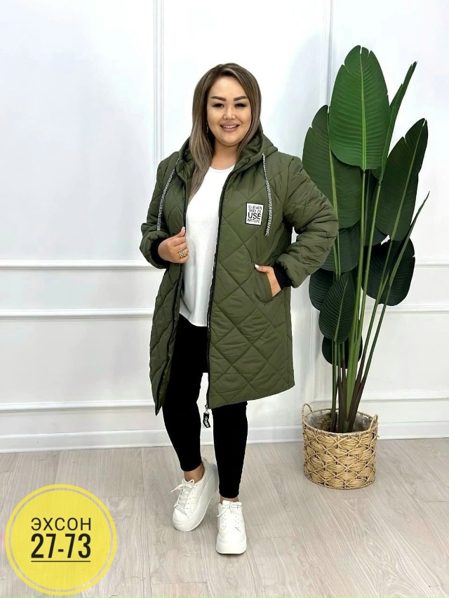 Куртка 23149671