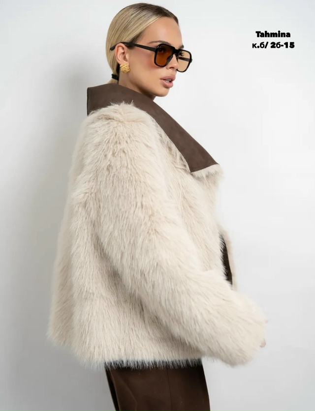 Дубленка 23149620