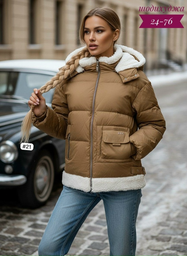 Куртка 23149900