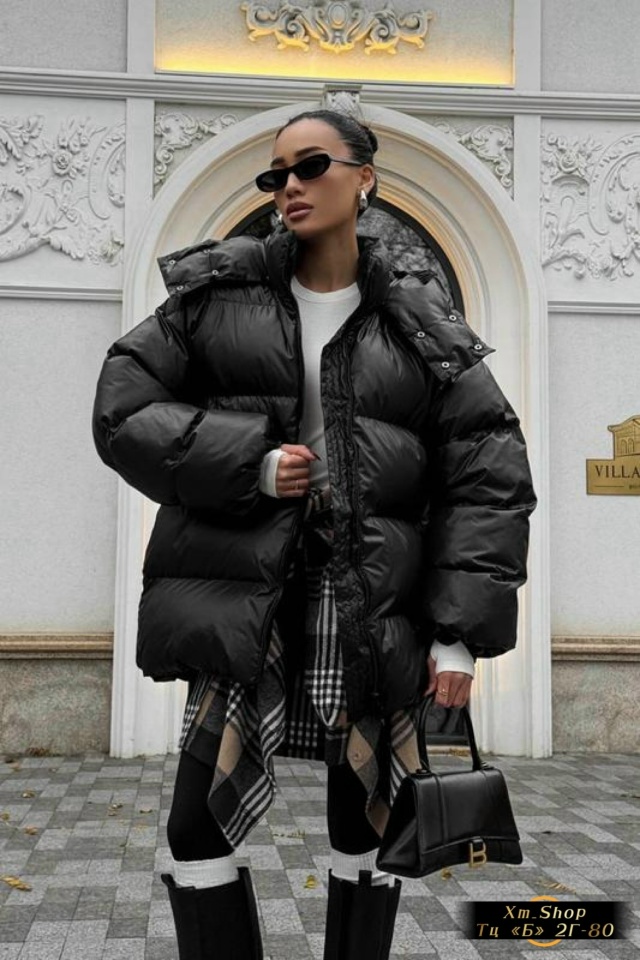 Куртка 23149866