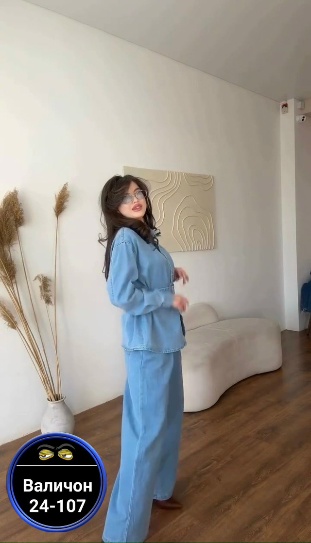 Костюм 23150647