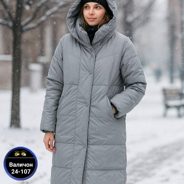 Куртка 23150649