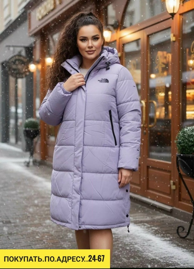 Куртка 23150385