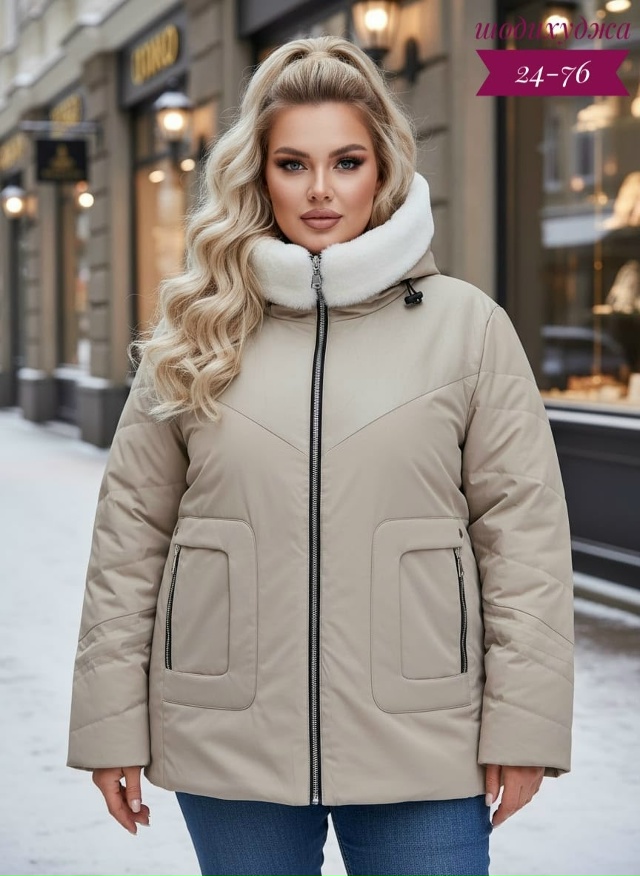 Куртка 23149487