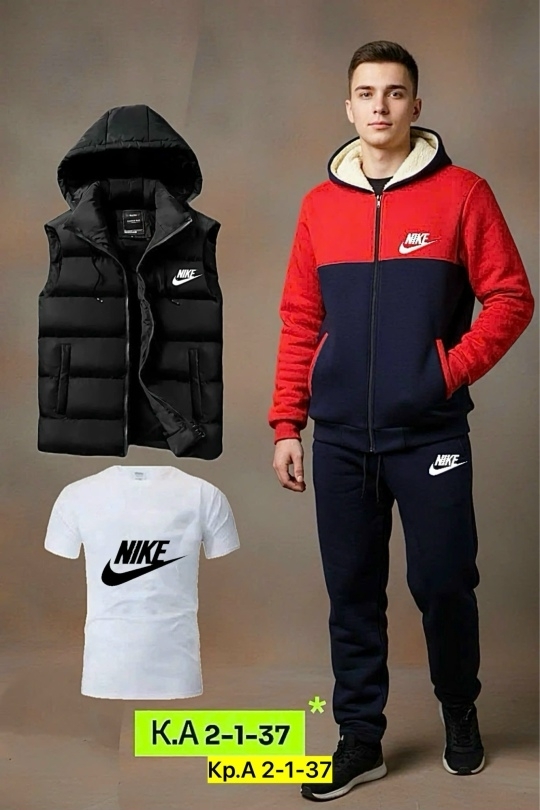 Спортивный костюм 23149942