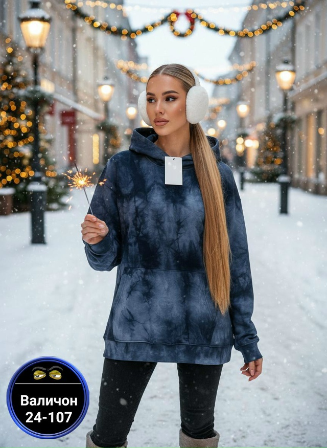 Толстовка 23150467