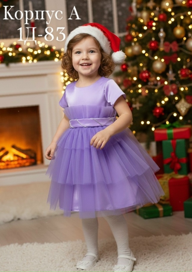 Платье 23150243