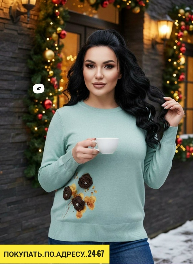 Свитер 23149390