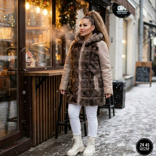 Артикул 23149456