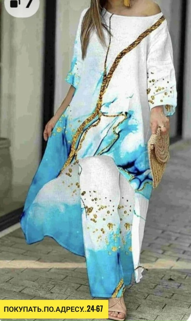 Костюм 23150395