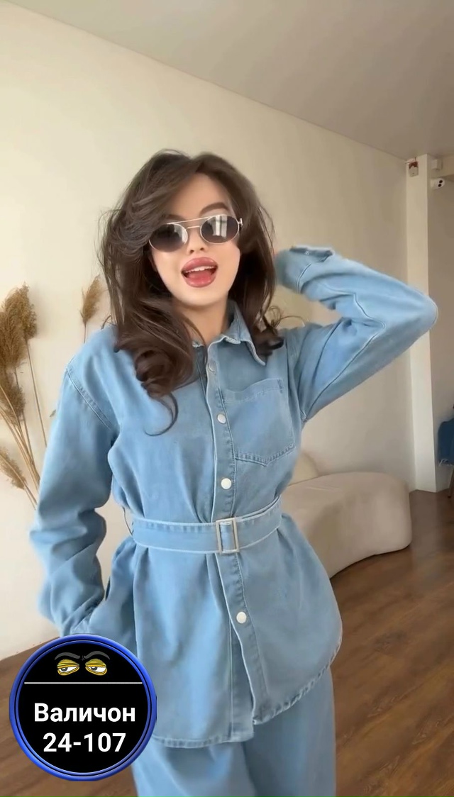 Костюм 23150647