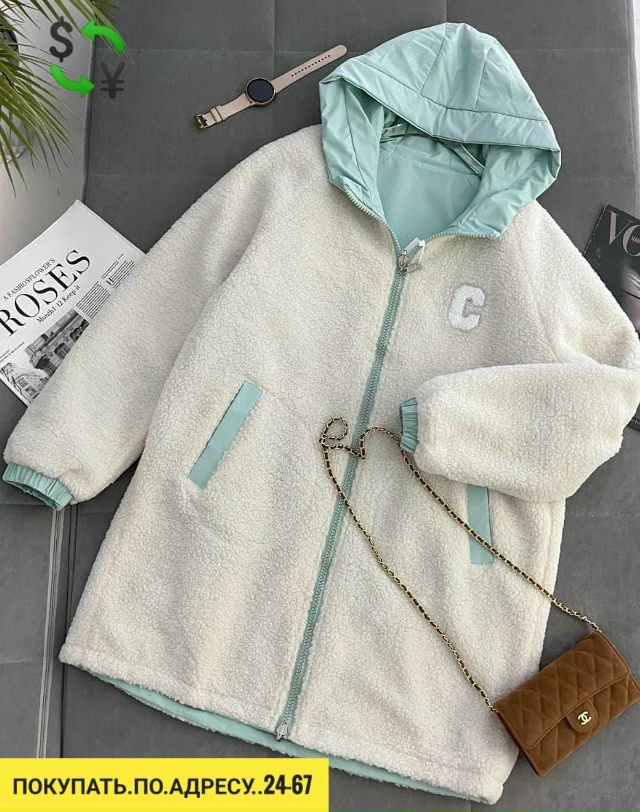 Куртка 23151676