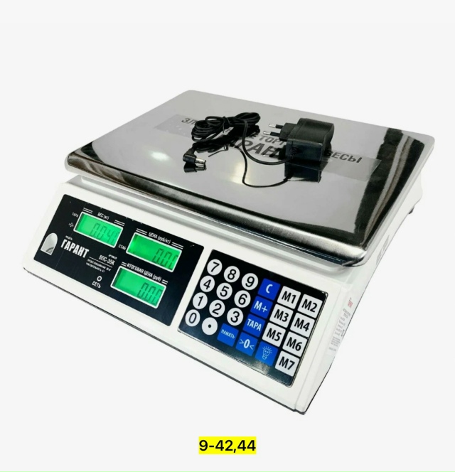 Артикул 23150866