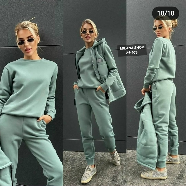 Спортивный костюм 23151131