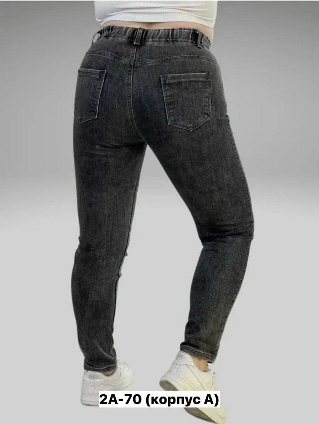 Джинсы 23151062