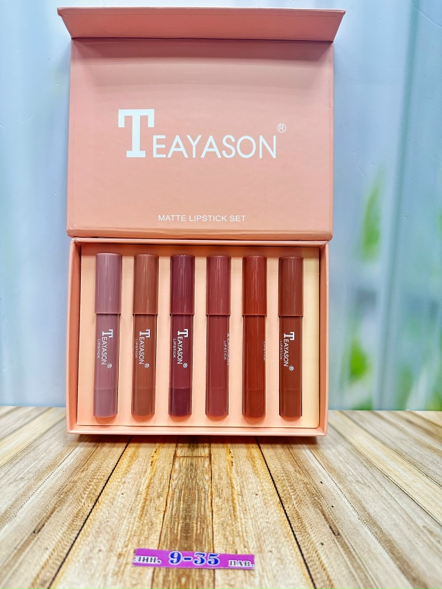 Помада 23151545