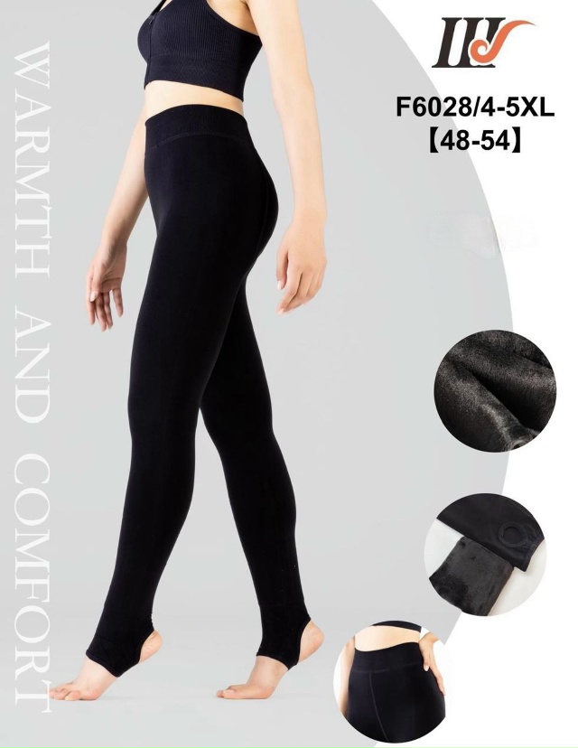 Леггинсы 23150793