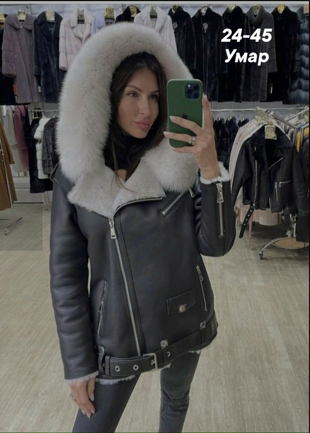 Дубленка 23151337