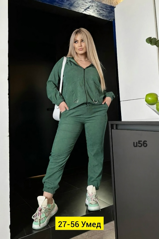 Спортивный костюм 23151488