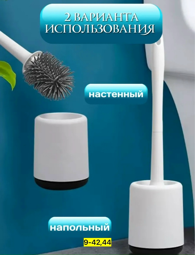 Артикул 23150835