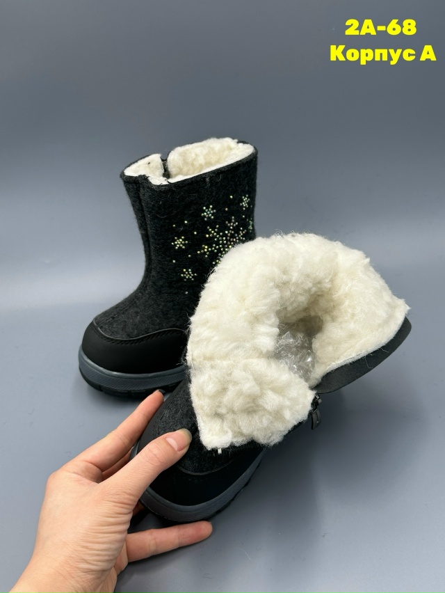 Ботинки 23151069