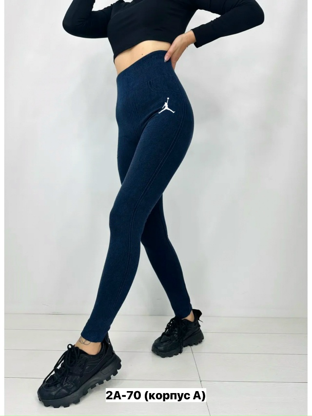 Леггинсы 23150788