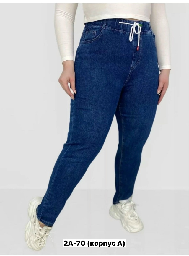 Джинсы 23151351